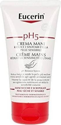 Actual product image Eucerin pH5 Hand Cream (75 ml)
