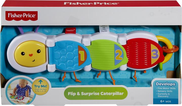 Actual product image Fisher-Price Baby's play caterpillar