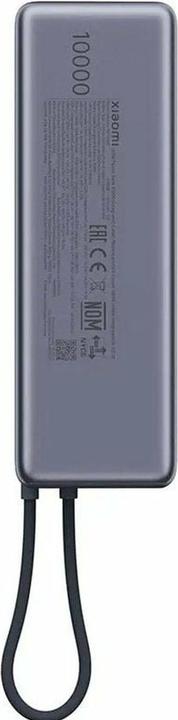 Produktbild Xiaomi Charger (10000 mAh, 165 W, 36 Wh)
