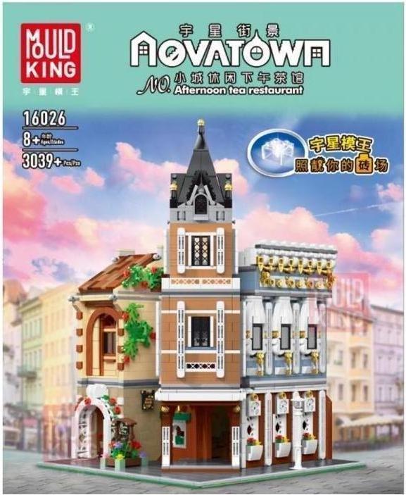 Produktbild Mould King Aovatown Afternoon Tea Restaurant