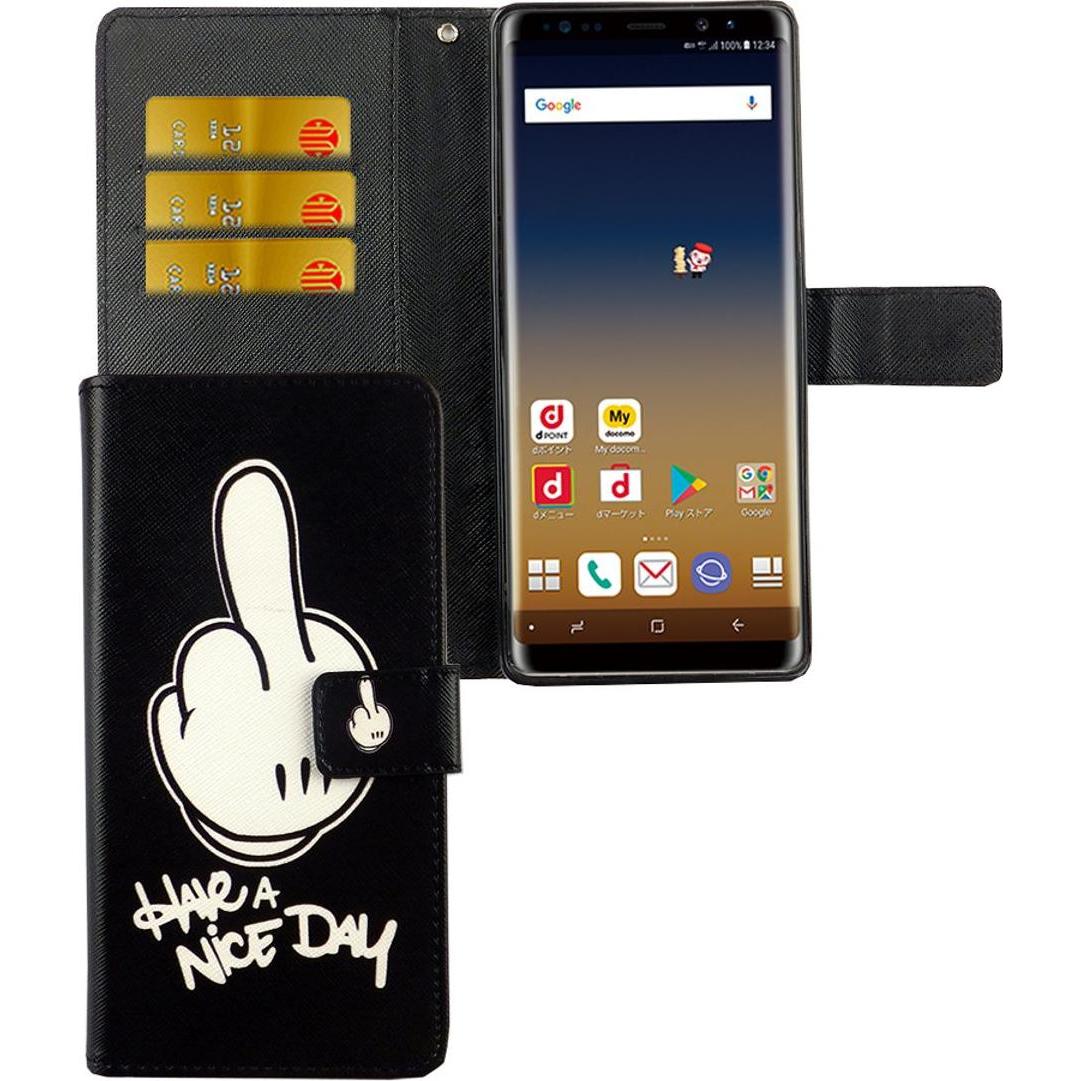 König Design Hülle Handy Schutz für Samsung Galaxy Note 8 Case Cover Tasche Wallet Etui Neu (Samsung Galaxy Note 8), Sma...