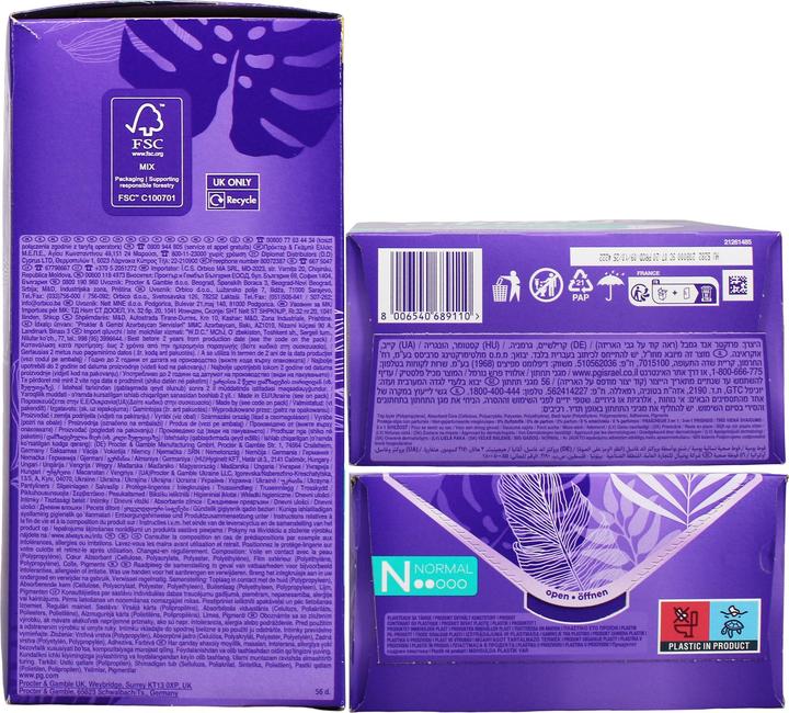 Actual product image Always Daily Fresh 0 % (56x)