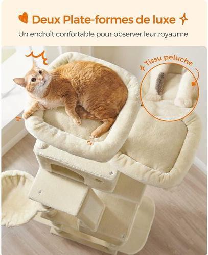 Immagine prodotto Feandrea Graffiatoio (206 cm, Beige, Beige sabbia)