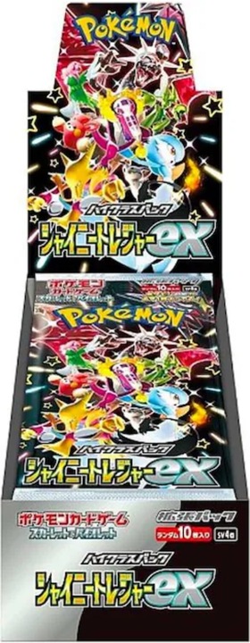 Pokémon Shiny Treasure ex (Japanisch, Booster Display)