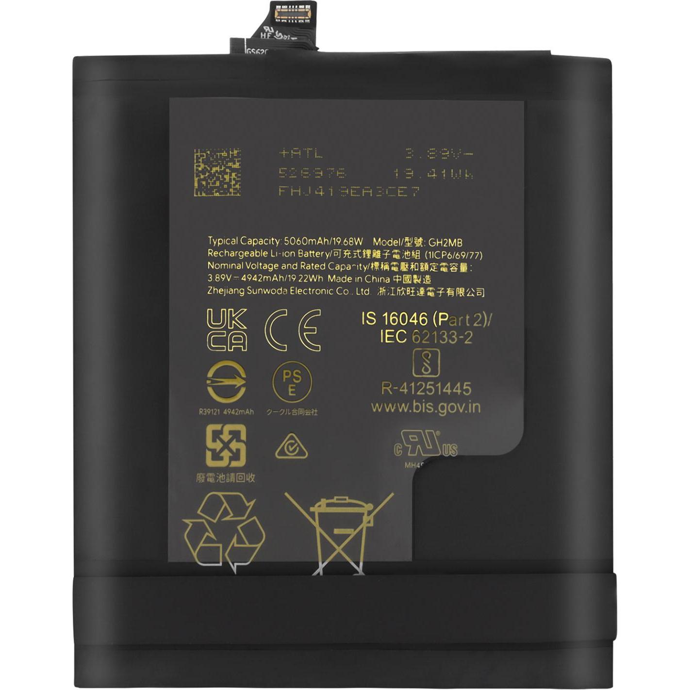 Thumbnail - Google 5060mAh Austausch-Akku, Modell GH2MB, Smartphone Akku