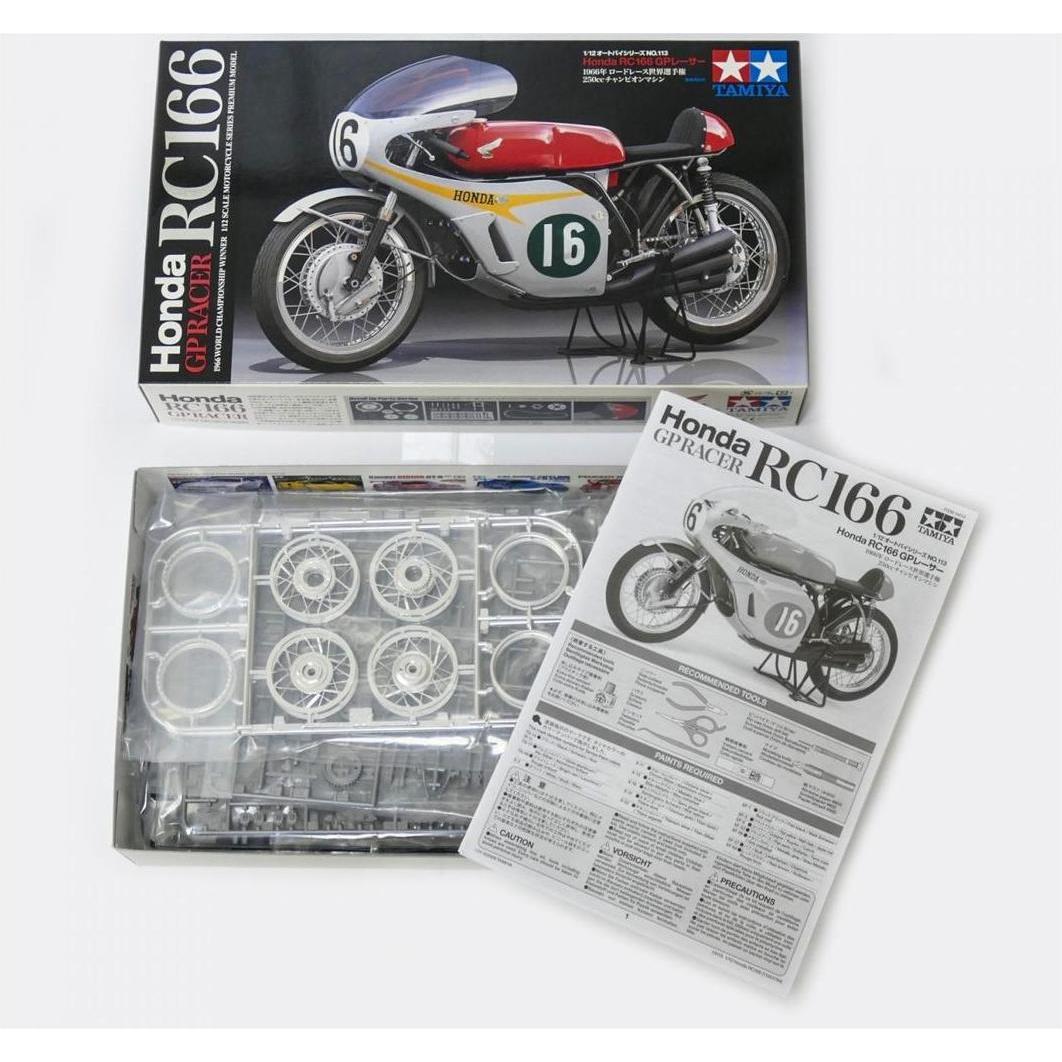 Thumbnail - Tamiya Honda RC166 GP Racer