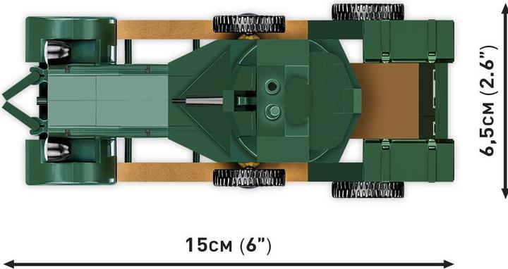Immagine prodotto Cobi Auto blindata Rolls Royce
