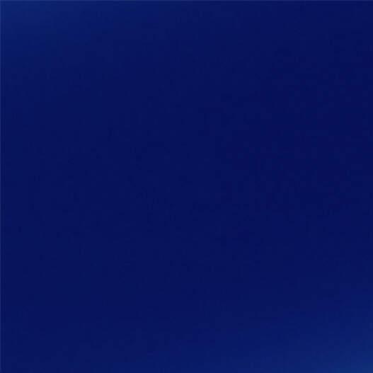 Actual product image Cricut Smart Vinyl Permanent Joy 14x122cm 1 sheet Mat Blue (P)