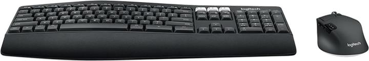 Image du produit Logitech MK850 Performance (Suisse (QWERTZ), Sans fil)