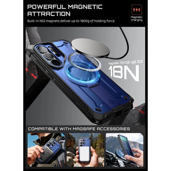 Actual product image Supcase Unicorn Beetle Pro Mag Magsafe 2-Set Galaxy S26 Ultra Kobalt (Samsung Galaxy S26 Ultra)