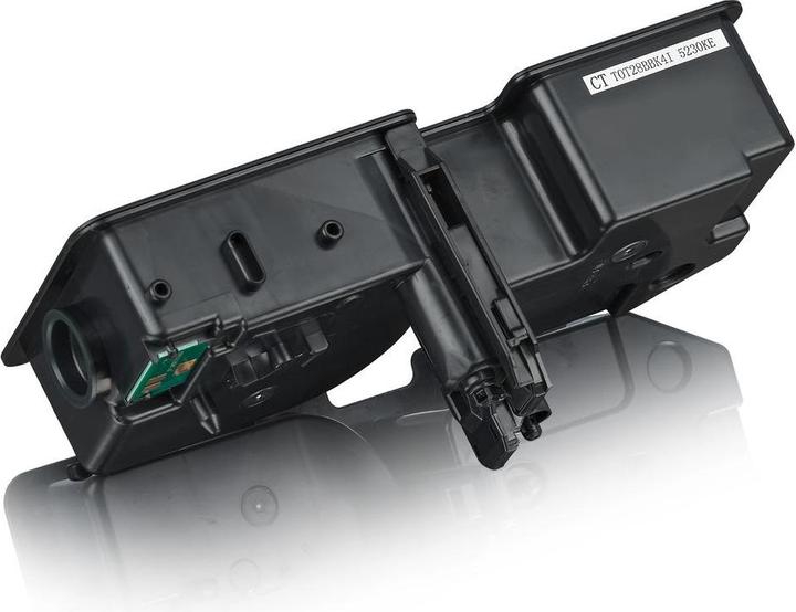 Actual product image Inkadoo compatible toner as replacement for Kyocera TK-5230K suitable for Kyocera ECOSYS M 5521 Series (FC)