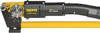Actual product image Rems Cordless pipe cutter Akku-Nano Basic (40 mm)