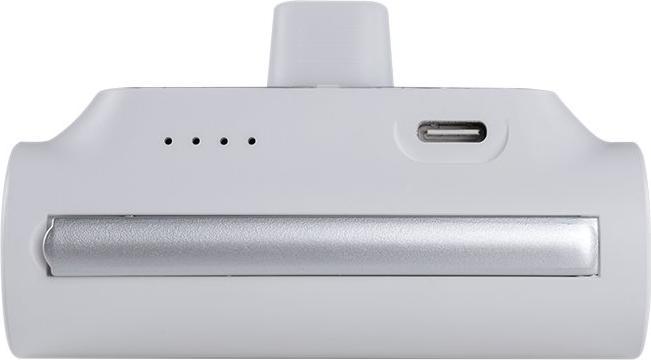 Actual product image Benks Lightning Powerbank 4800mah - White (4800 mAh)