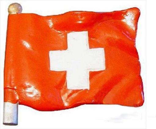 Actual product image Sellmer Magnet Swiss Flag 4,5cm, hearty souvenir (1x)