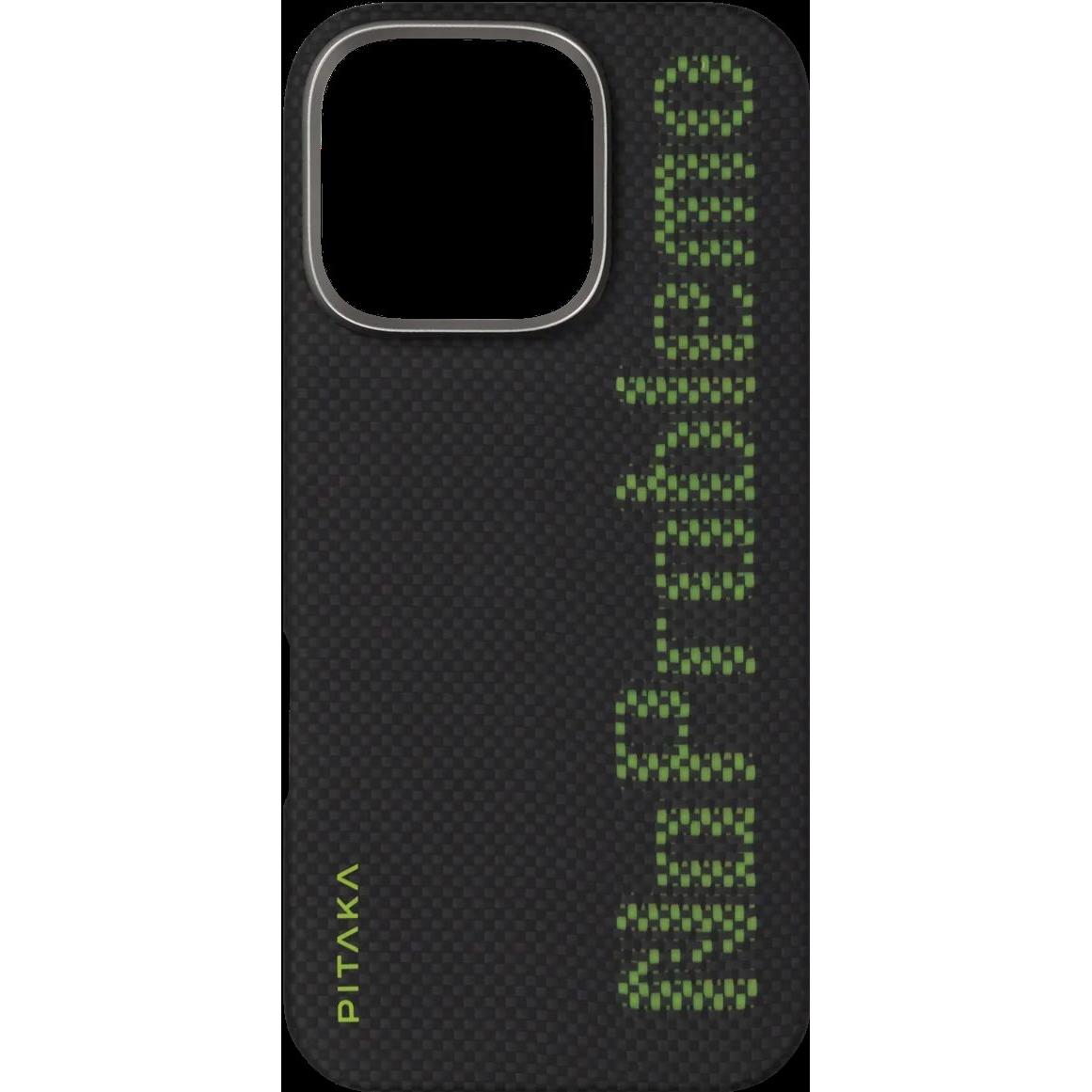 Pitaka Aries Tactile Woven Case (Apple iPhone 16 Pro Max), Smartphone Hülle, Grün, Schwarz