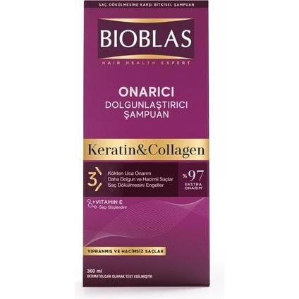 Bioblas, Shampoo, Anti Hair Loss Collagen Keratin Shampoo (Shampoo liquido)