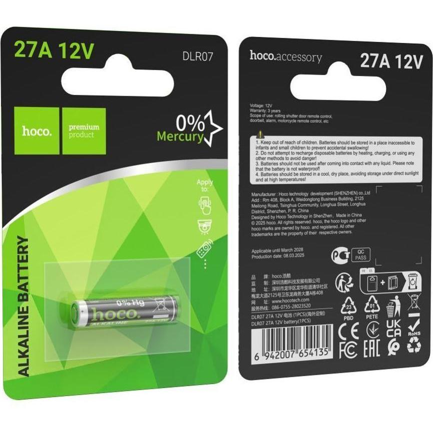 Hoco Power bank Battery 27A 12V DLR07 1 pcs (1 pz., A27), Batterie + pile