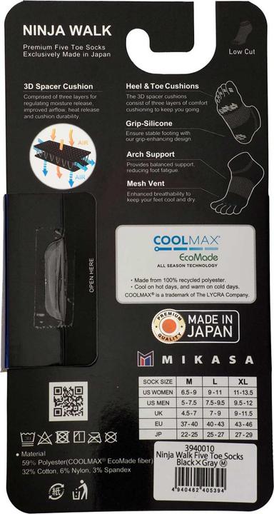 Immagine prodotto Mikasa Calzini Ninja Walk, 394001 (40 - 43, 43 - 46, 37 - 40)