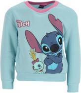 Produktbild Procos Disney Lilo und Stitch, Der Sternenhund Blue Kid (104)