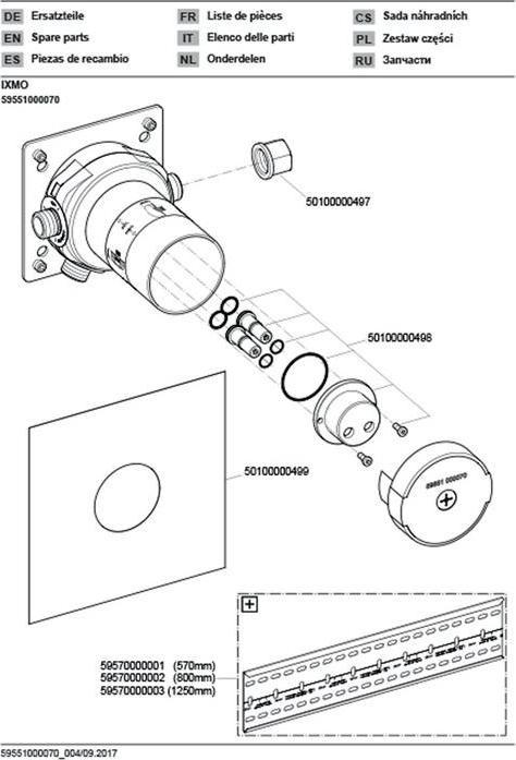 Produktbild Keuco UP-Funktionseinheit IXMO