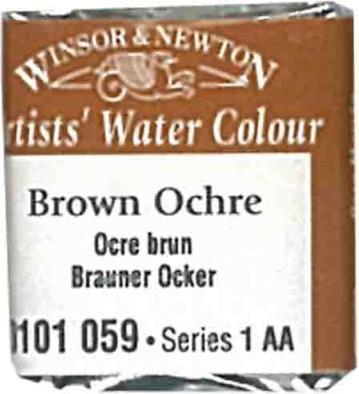 Winsor & Newton Watercolour Artists (Half bowl ochre brown)