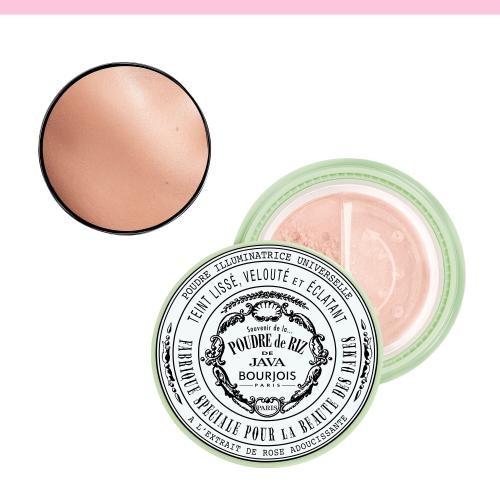 Produktbild Bourjois Java Rice Powder (Translucent)