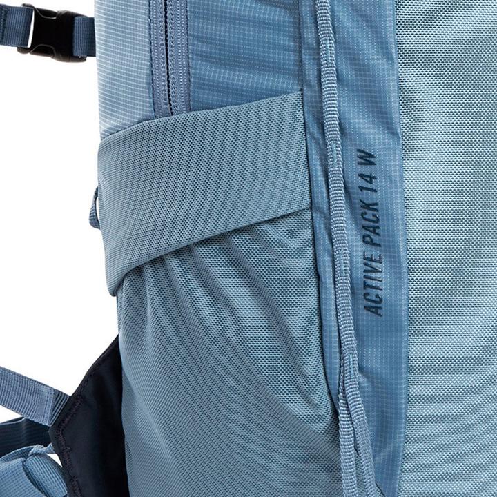 Produktbild Tatonka Women's Active Pack 14 (12 l)