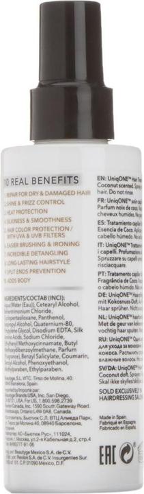 Immagine prodotto Revlon Professional All in one Treatment (150 ml)