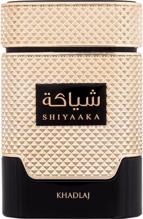 Actual product image Khadlaj Musk Pour Narcis - EDP (Eau de parfum, 100 ml)