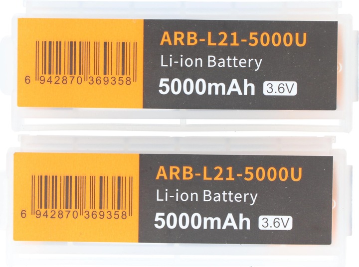 Immagine prodotto Fenix Batteria ARB-L21-5000U