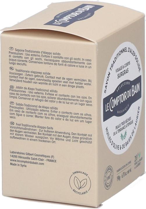 Actual product image Le Comptoir du Bain Solid Traditional Aleppo (Hard soap, 190 g)