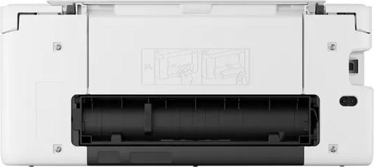 Produktbild Canon Pixma TS7650i (Tintenpatrone, Farbe)