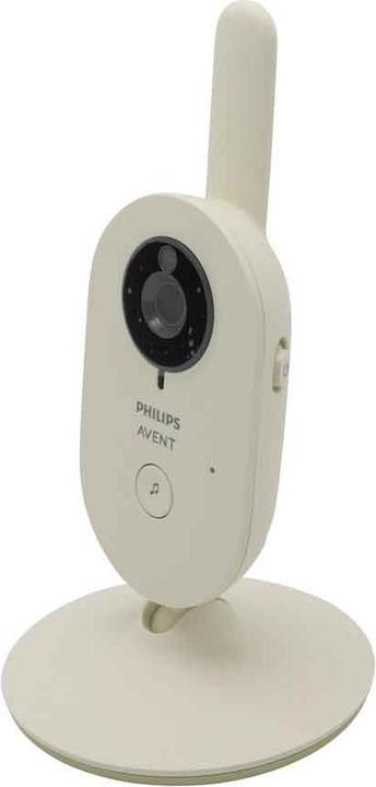 Actual product image Philips Avent Video & Audio Advanced (Video & Audio, 300 m)