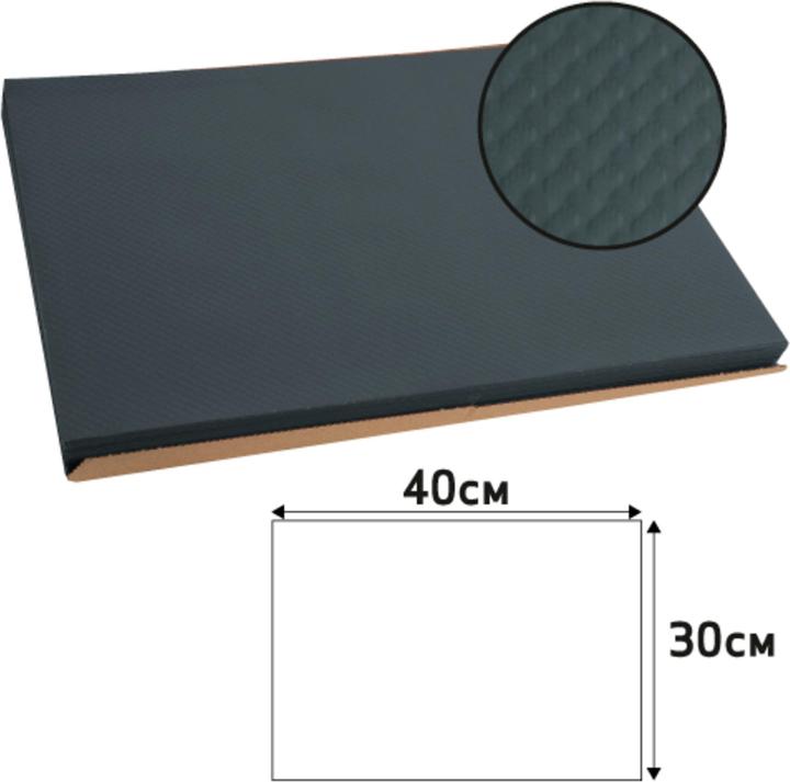 Produktbild Exacompta Tischset (4 Stk., 40 x 30 cm)