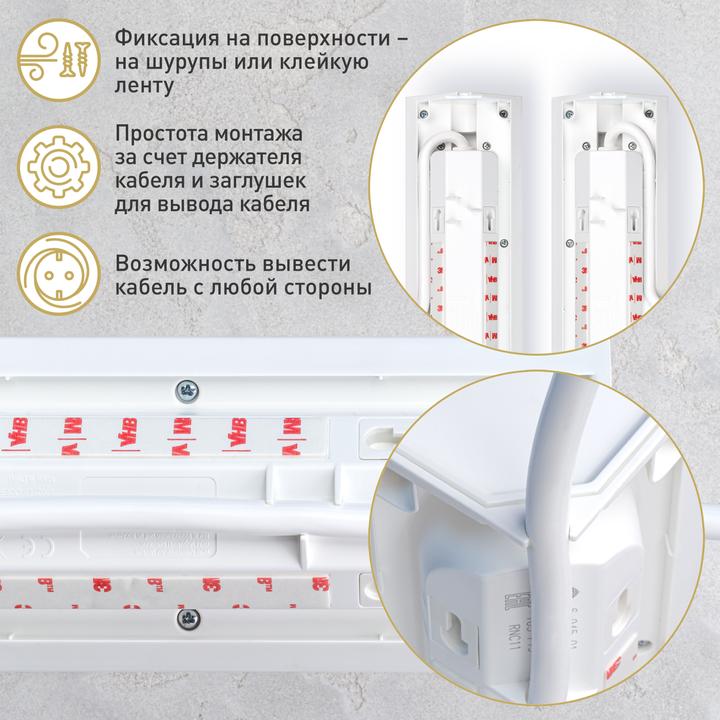 Produktbild Legrand Ecksteckdosenleiste (3 x, CEE 7/3, CEE 32/5, 1 m)