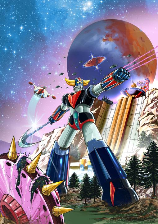 Actual product image Meridiem Games UFO Robot Grendizer: The Feast of the Wolves (PS5, IT, FR)