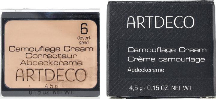 Actual product image Artdeco Camouflage (06 Desert Sand)