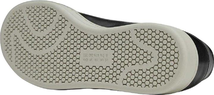 Produktbild Y-3 Stan Smith Sneaker Leder (40)