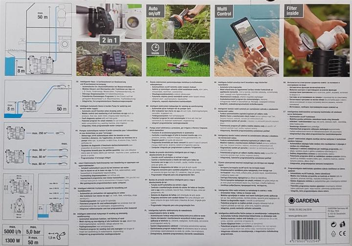 Produktbild Gardena Smart Pressure Pump Set (Smart Pressure Pumpe)