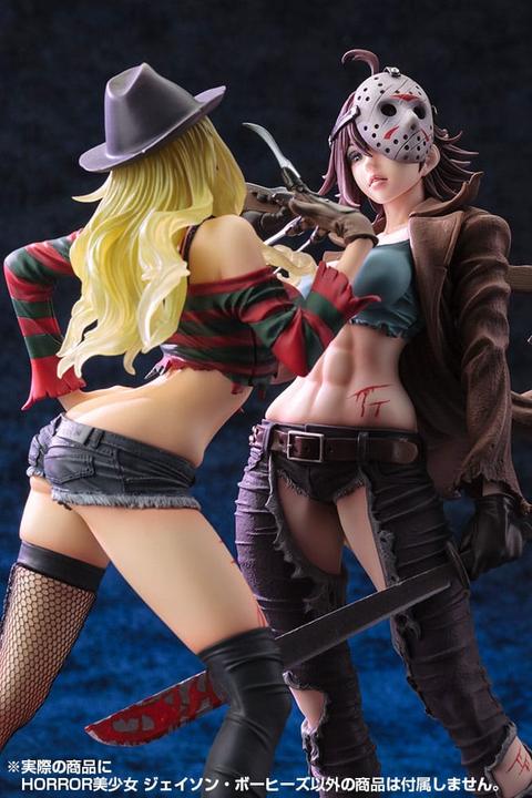 Actual product image Kotobukiya Freddy vs. Jason Bishoujo PVC Statue 1/7 Jason Voorhees 2nd Edition 24 cm