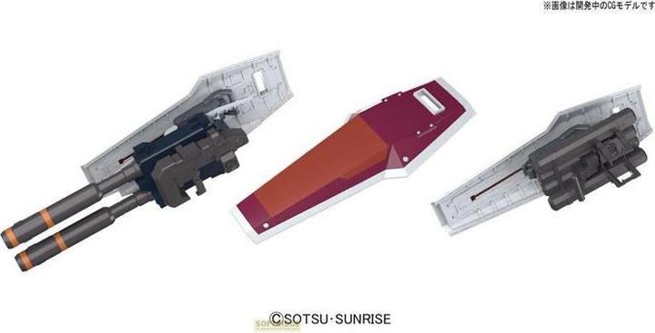 Immagine prodotto Bandai Gundam - Full Armor Ver.KA (thunderbolt) Grado Master