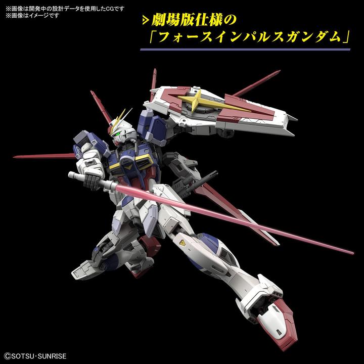 Immagine prodotto Bandai Gundam - Force Impulse Spec II Real Grade