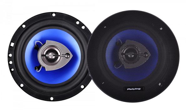 Actual product image Peiying Car Speakerphone PY-AQ653C 6.5 "