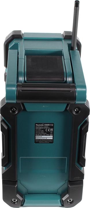 Actual product image Makita DMR 112 (VHF, DAB+, Bluetooth)