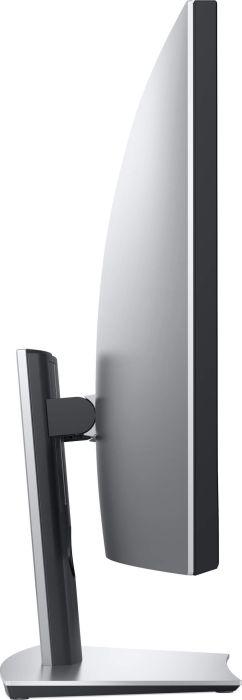 Actual product image Dell UltraSharp U4919DW (5120 x 1440 pixels, 49")