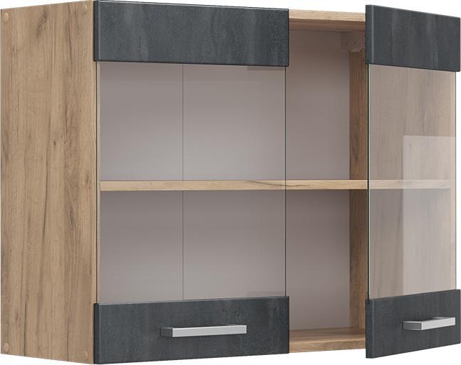 Image du produit Vicco R-Line (80 x 60 x 31 cm)