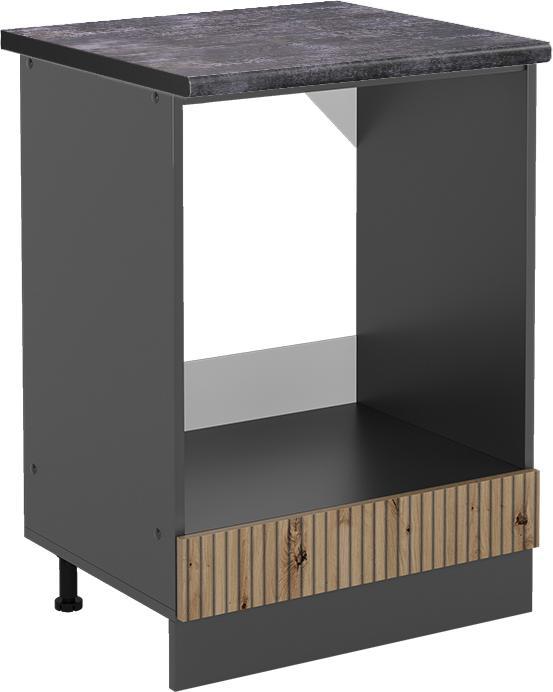 Anthracite, Chêne Artisan