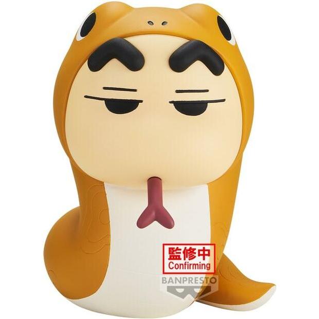 Banpresto Crayon Shinchan - Shinchan Cosplay
