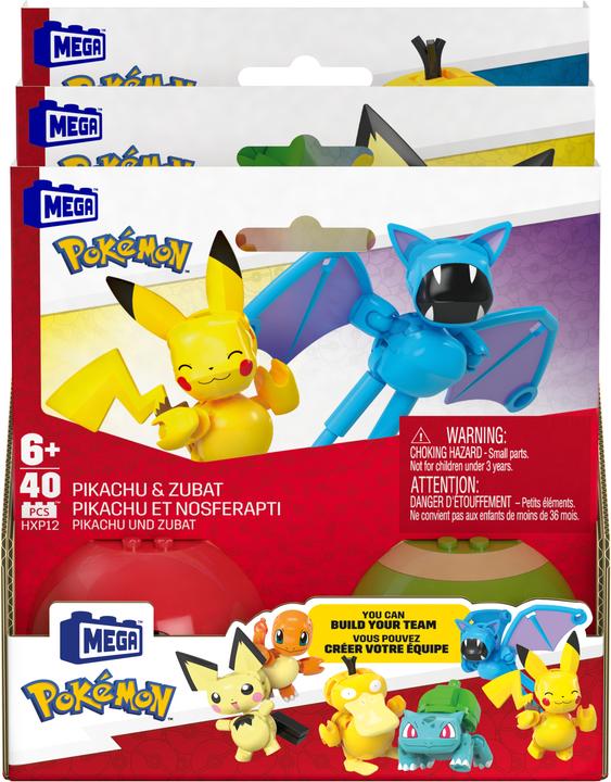 Actual product image MEGA Pokémon 2-piece Pokéball set range