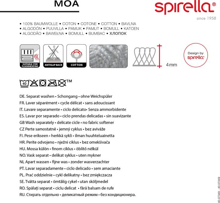 Actual product image spirella Moa (50 x 80 cm)